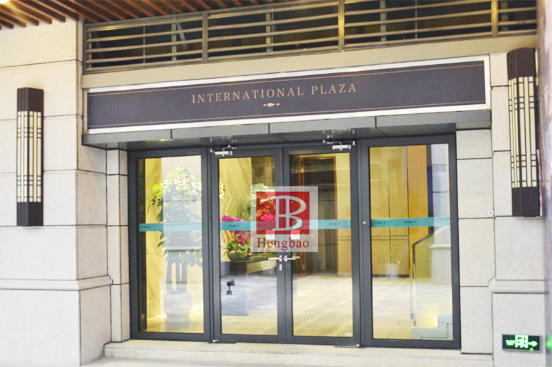 Fire-resistant glass dividers Fire-resistant glass dividers