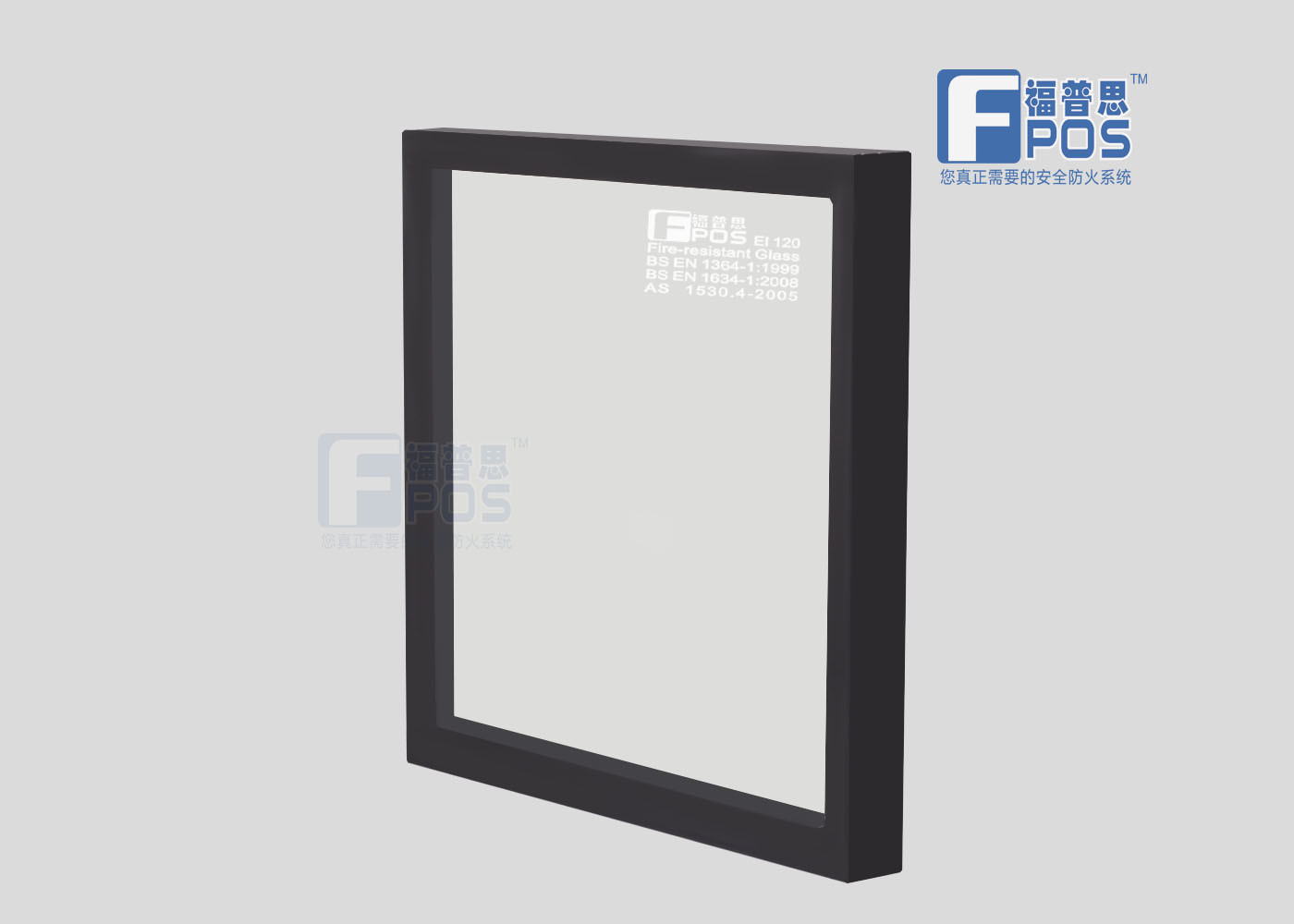 15mm Fpos Fire Resistant Glass Tempered Glass Processing for Skylight and Building