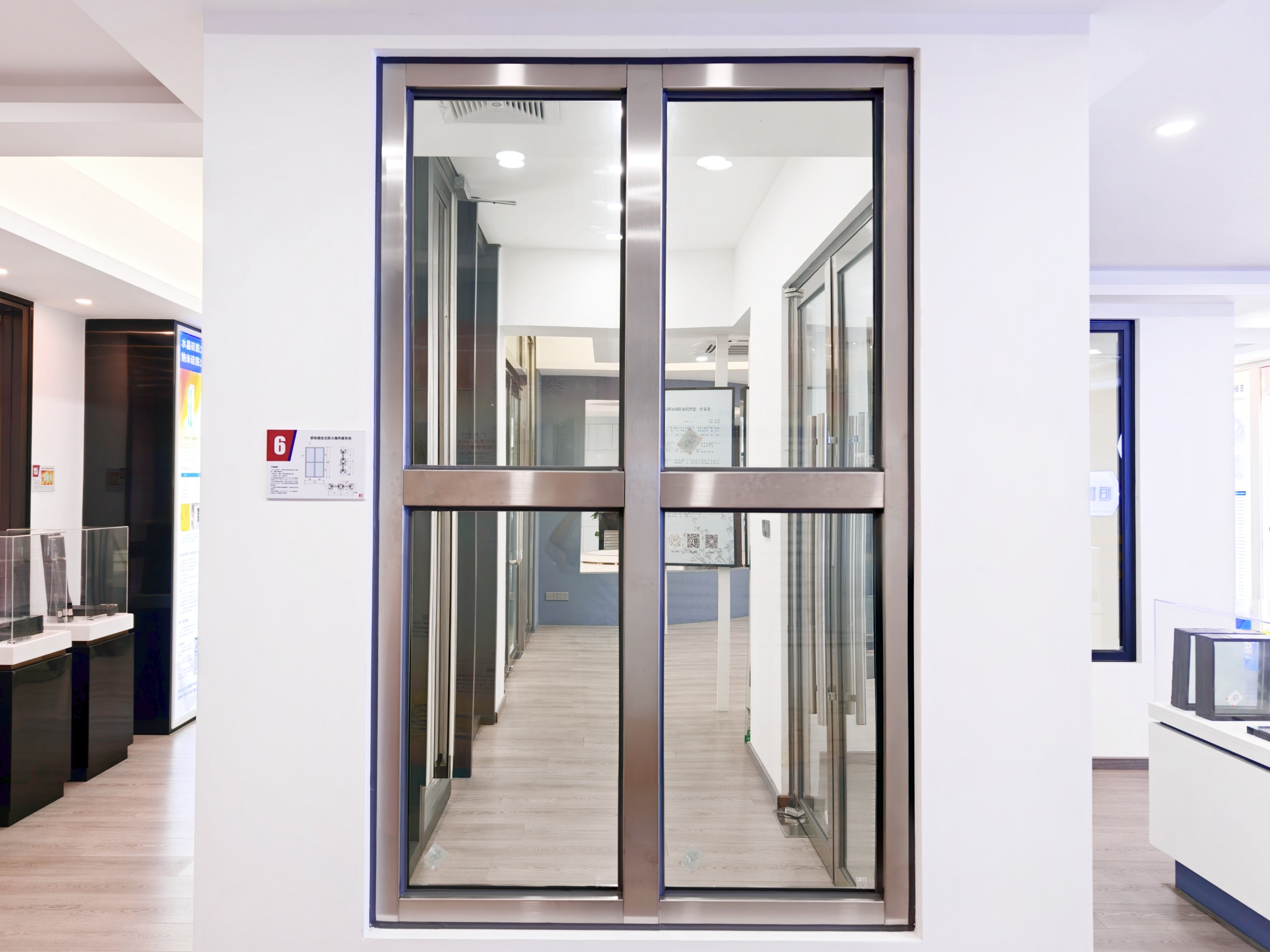 fire rated door